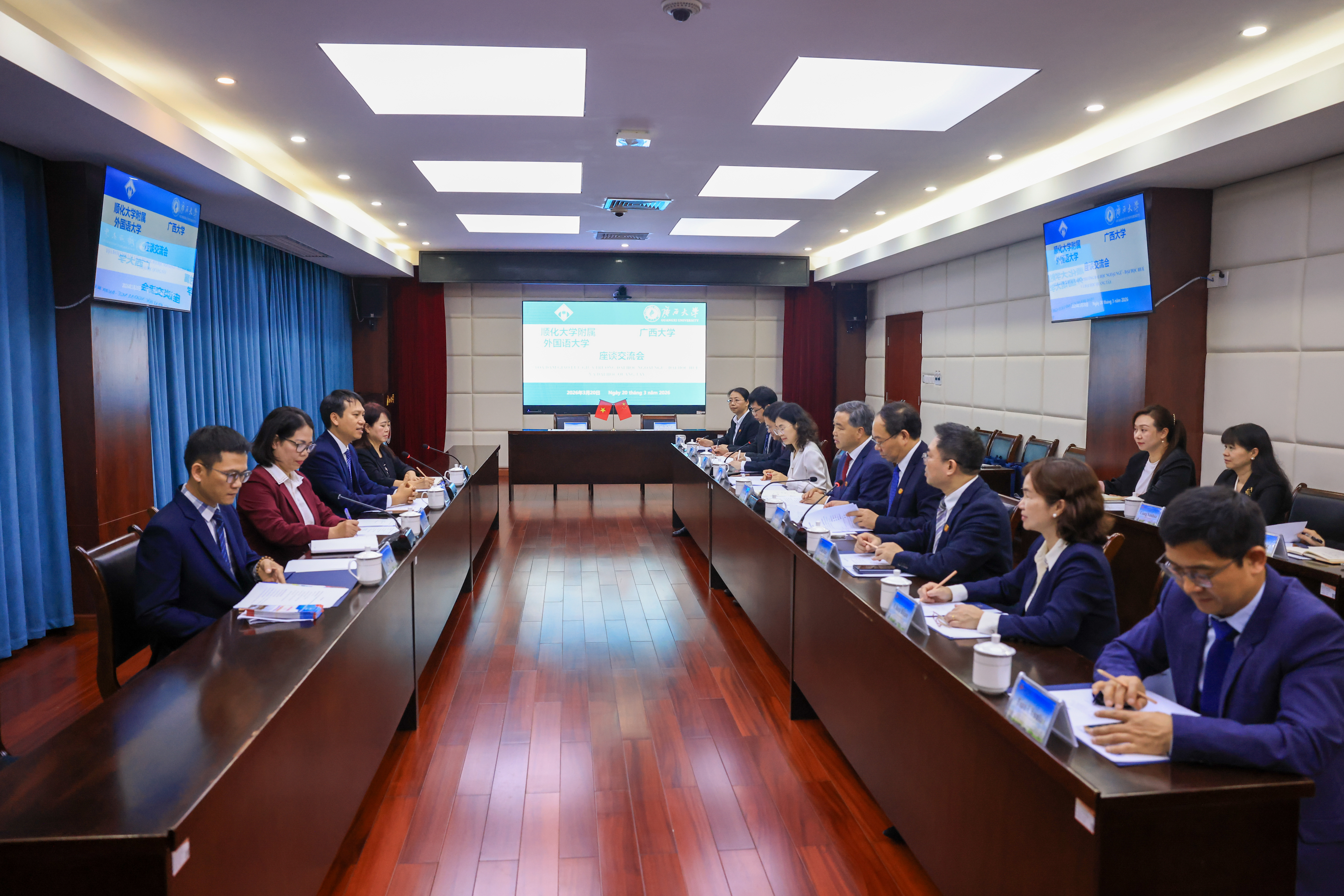                 越南顺化大学附属外国语大学代表团到访我校（2026-03-26）