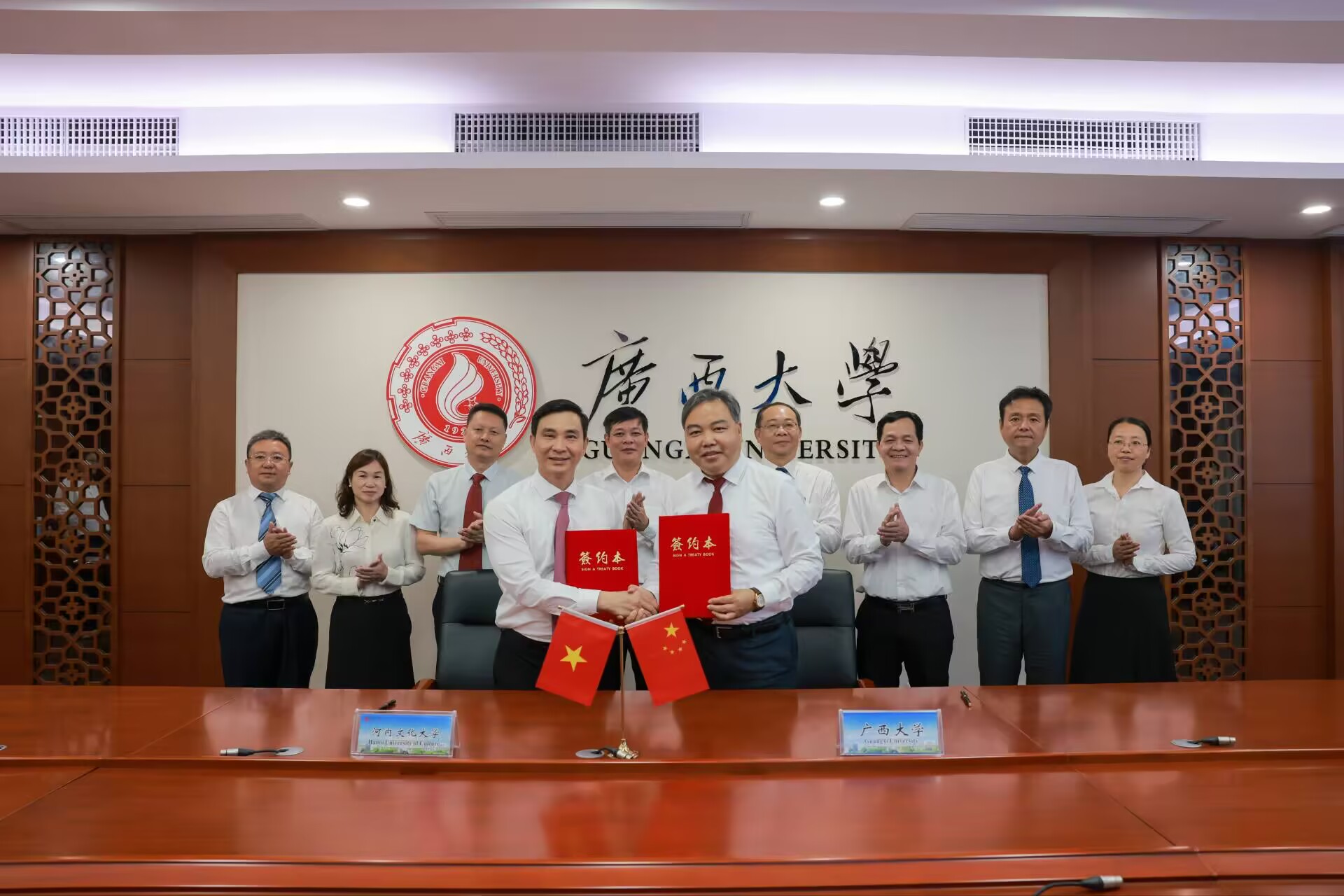                 越南河内文化大学代表团来访我校（2026-08-04）