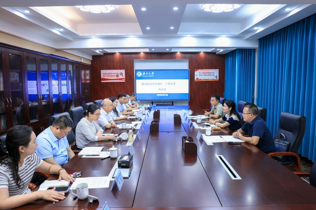                 自治区应急管理厅到校调研交流（2026-06-13）