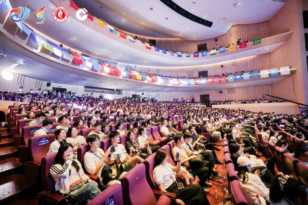                 中国国际大学生创新大赛（2026）“建行杯”广西赛区选拔赛现场总决赛闭...