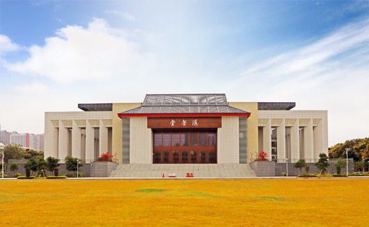 广西大学"汇学堂"工程项目获中国建设工程鲁班奖(2020-12-1.