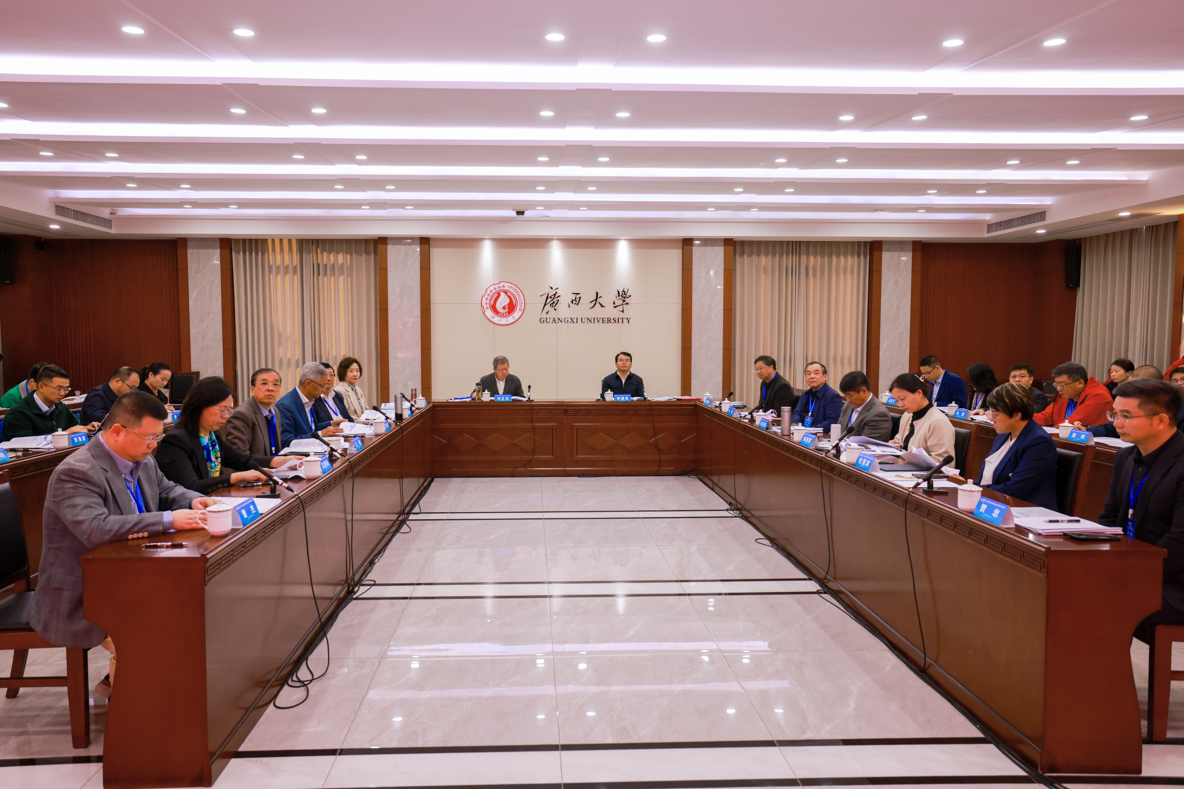                 工商管理学院成立战略咨询委员会（2025-11-22）