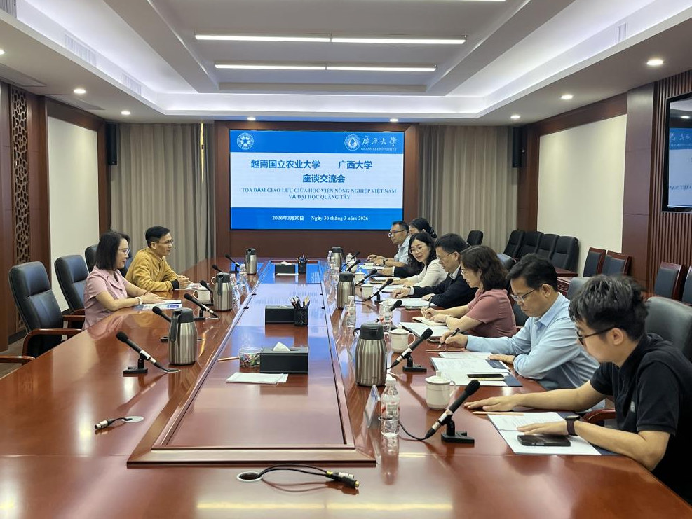                 越南国立农业大学代表团到访我校（2026-04-01）