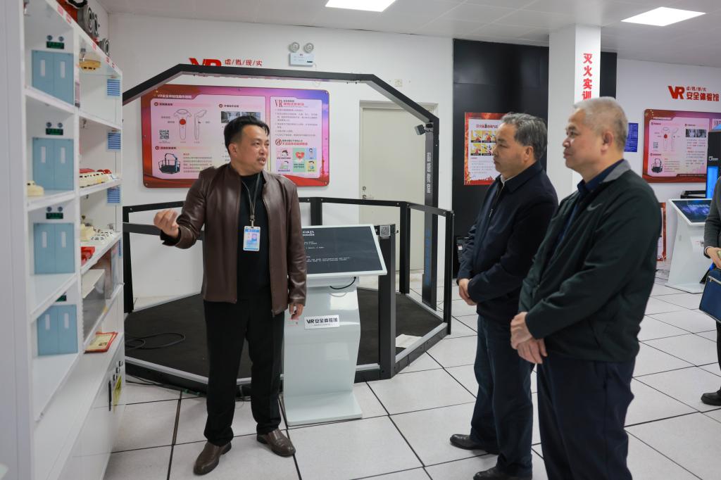                 校领导带队开展岁末年初安全专项检查（2026-01-13）