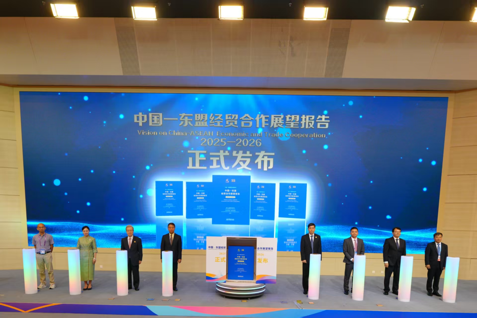                 我校举办第22届中国—东盟博览会“2025年中国—东盟经贸合作对话活动”...