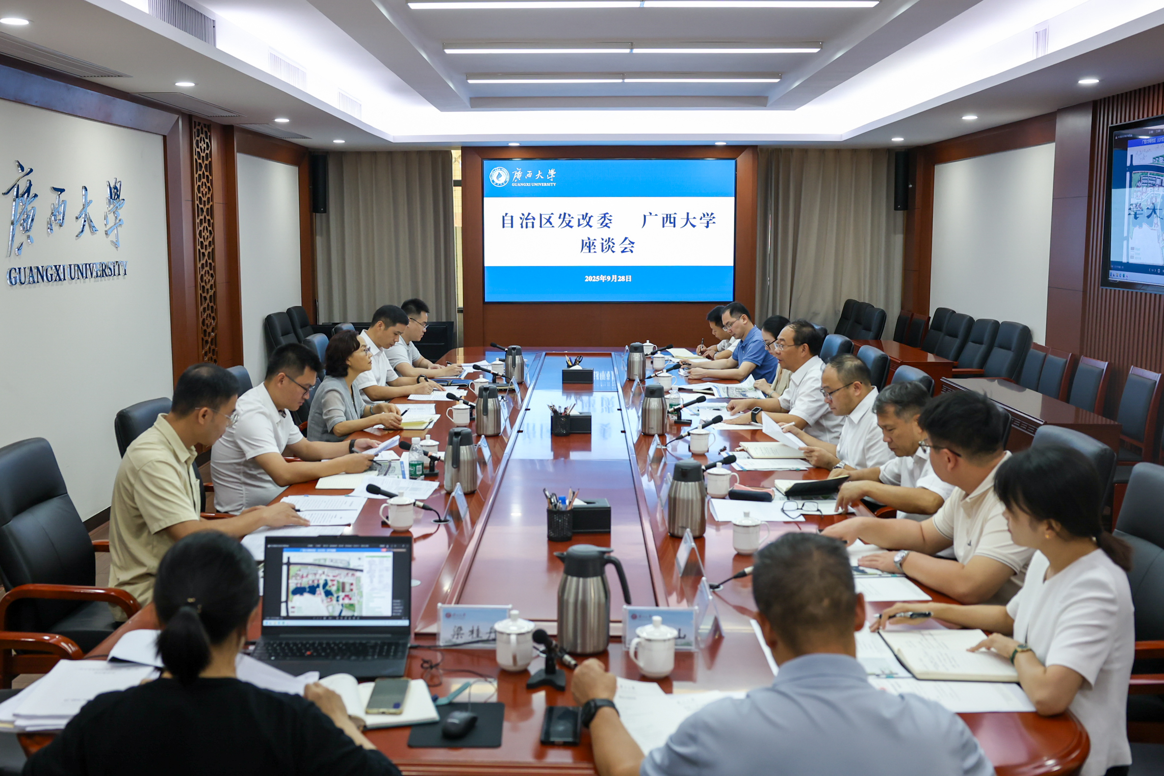                 自治区发改委到校调研新校区建设（2025-09-29）