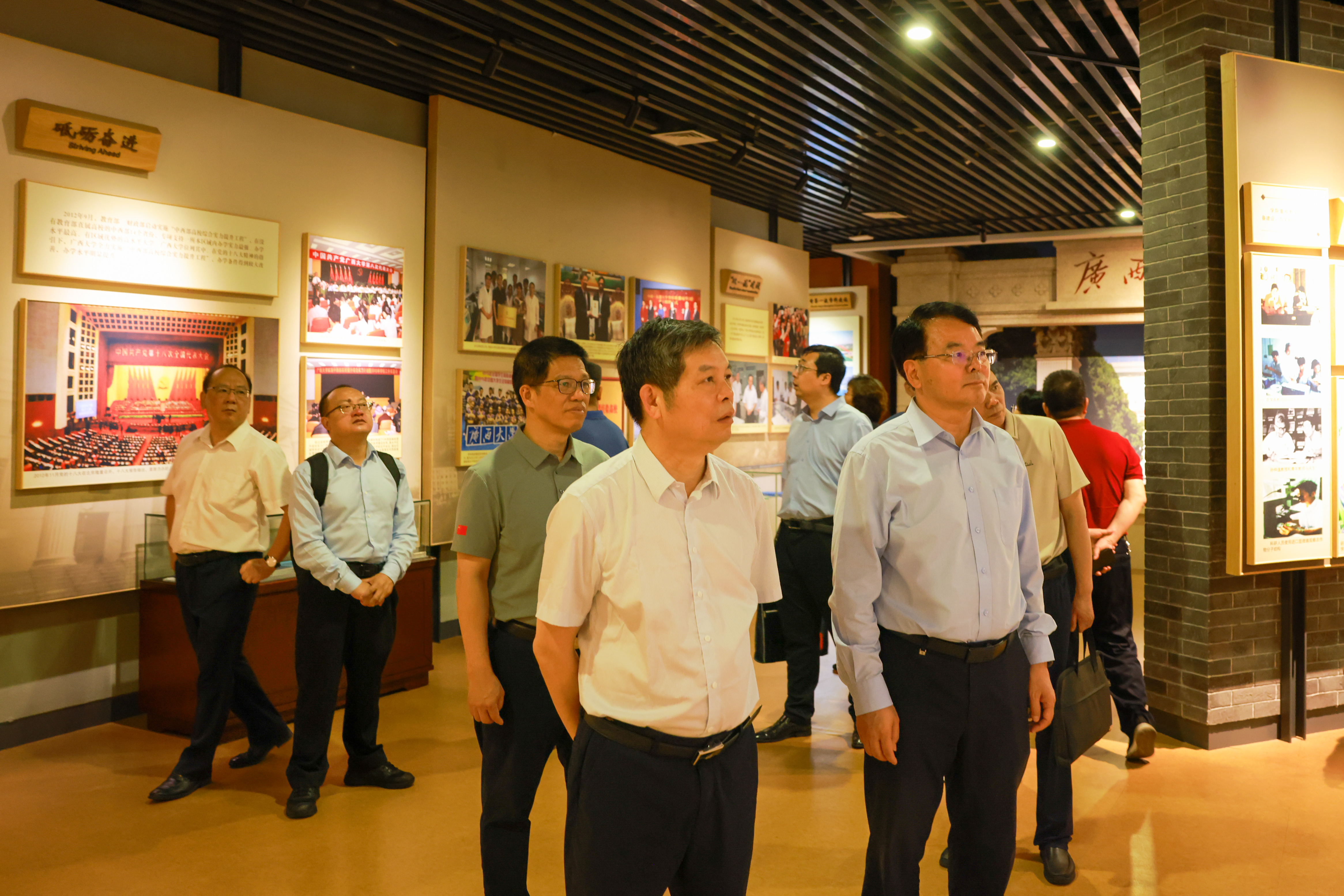                 民革广西区委到校调研交流（2026-04-16）