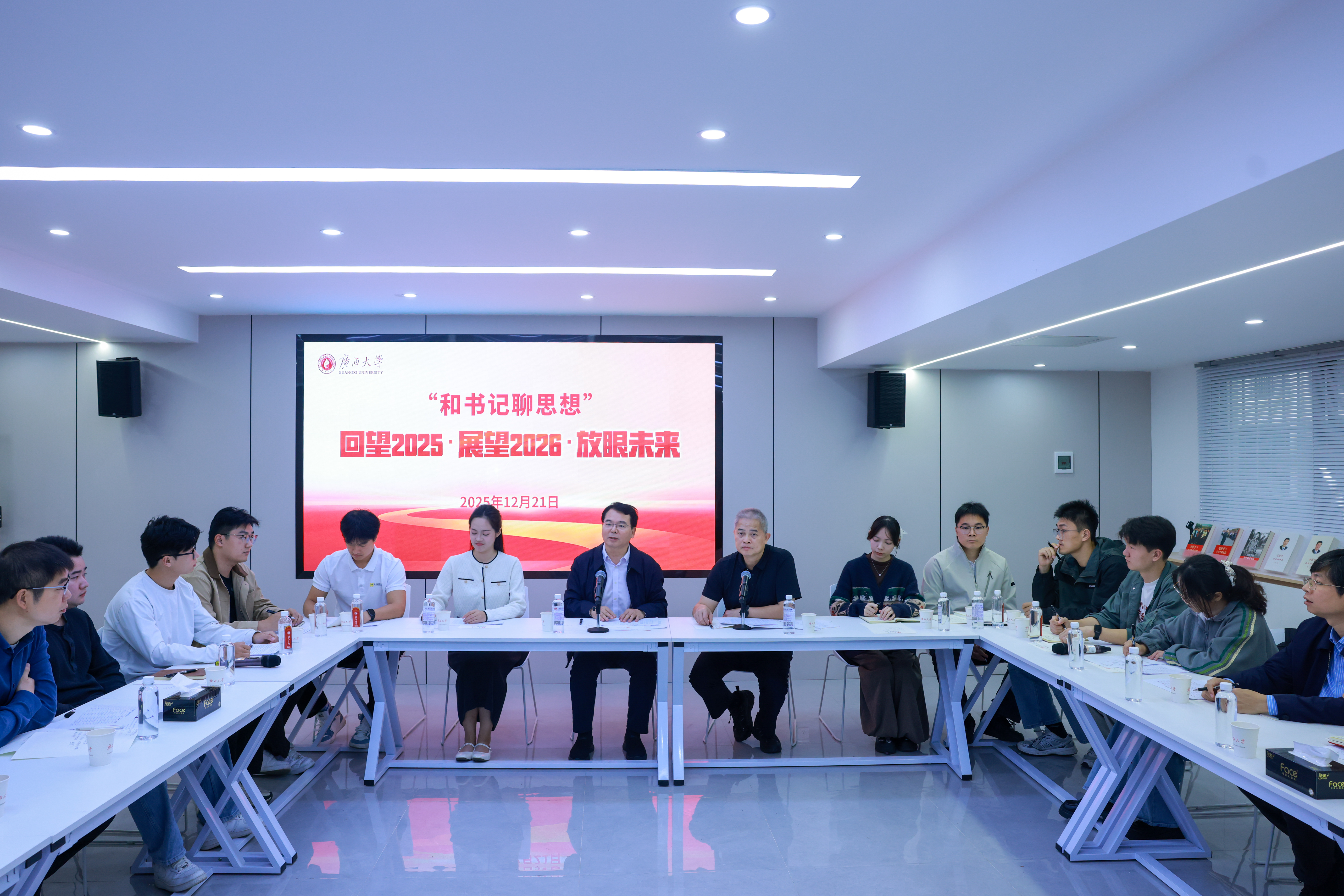                 “情暖冬至 共话发展”李国忠走进学生社区与同学们畅聊思想共度佳节（20...