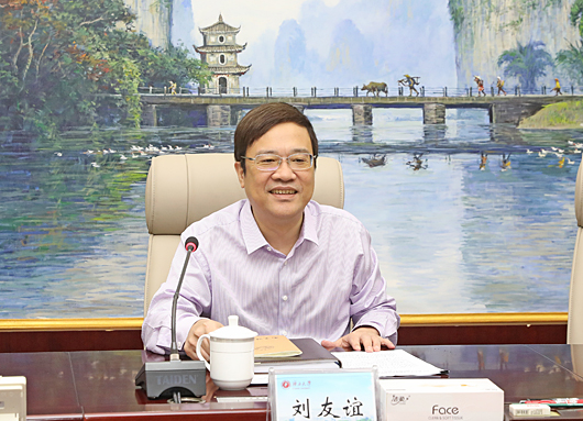 刘友谊厅长一行到校开展巡视整改和党建工作督查调研（2021-10...