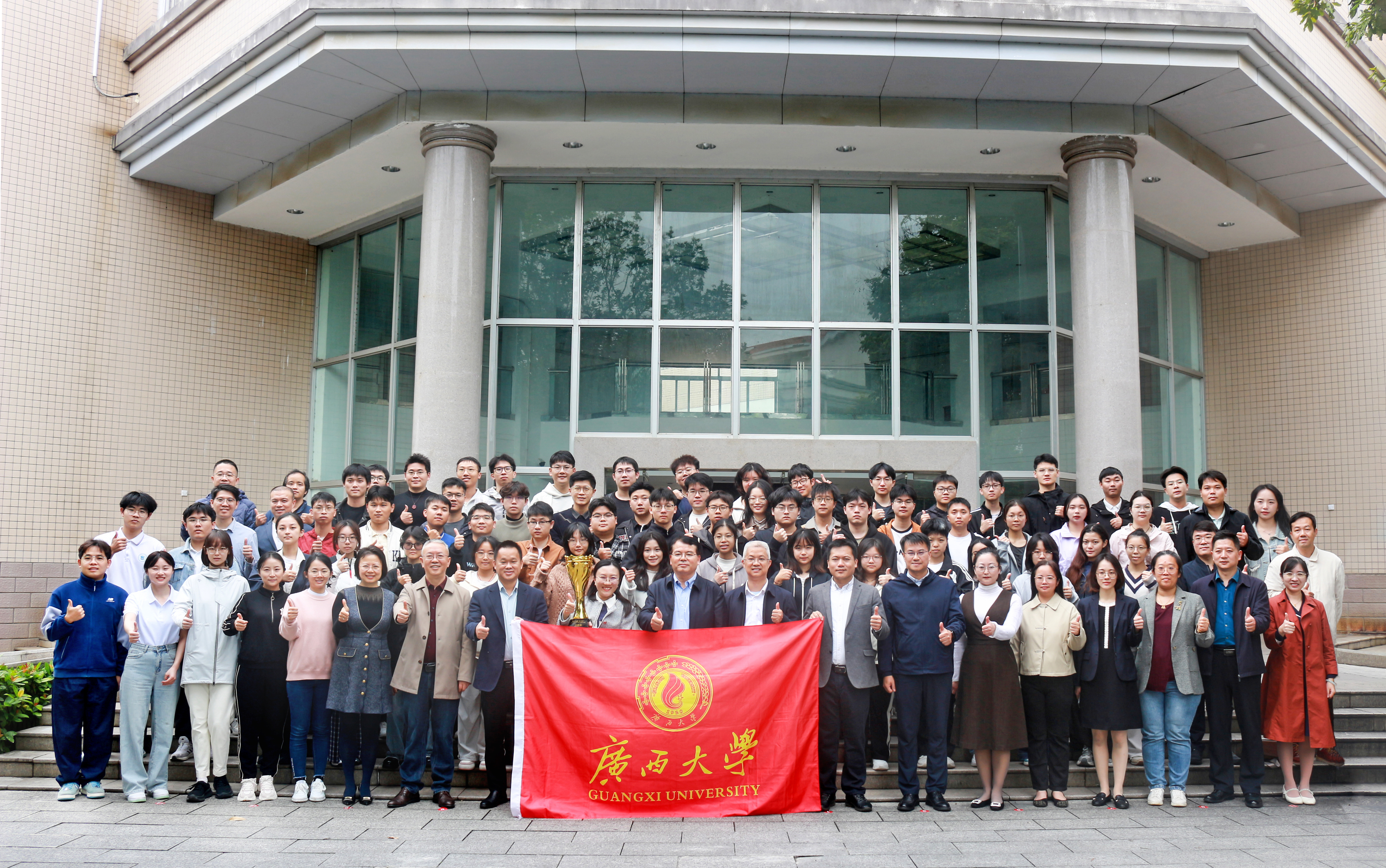                 我校在第十九届“挑战杯”全国大学生课外学术科技作品竞赛中创历史新绩...