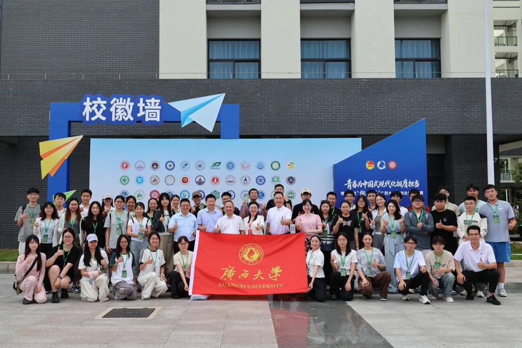                 我校在第十二届“挑战杯”广西大学生创业计划竞赛中获佳绩（2026-07-17...
